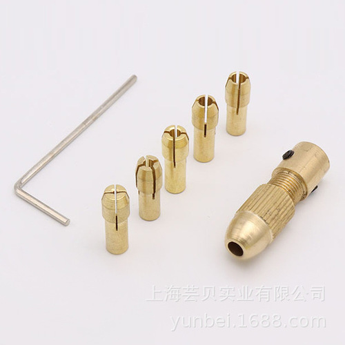 Micro electric drill self-tightening drill chuck, small electric drill bit clamp, hand electric drill small electric grinding woodworking brass drill chuck