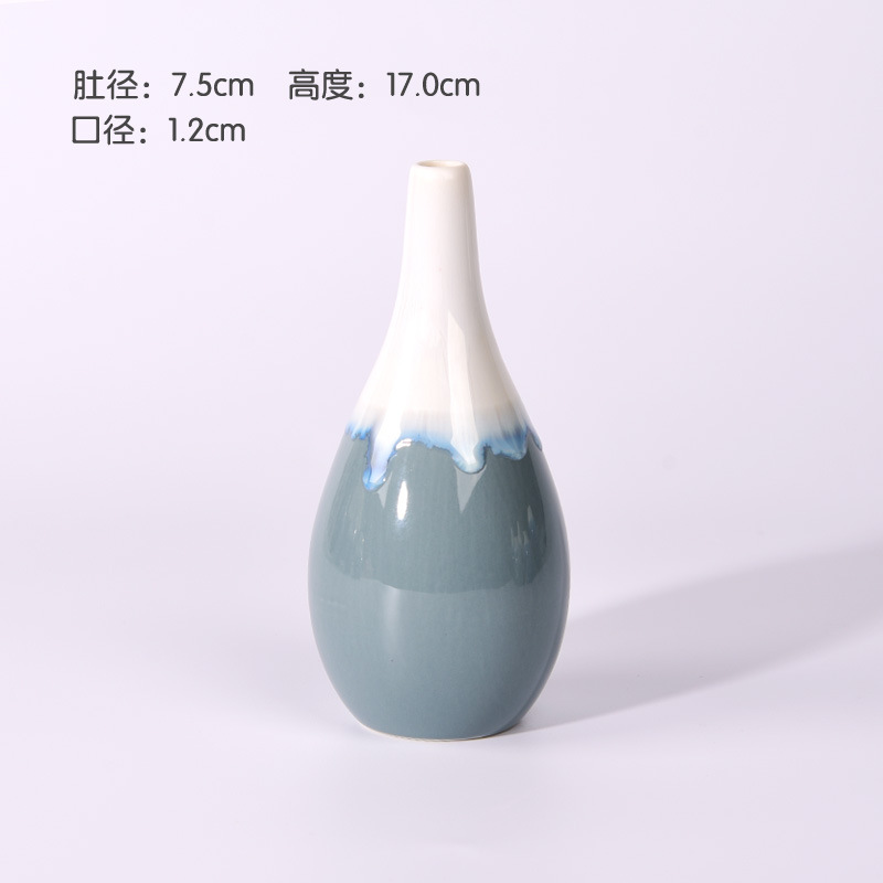 심장 흐름 유약이 회색으로 라이트 블루 경우-[17cm]