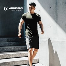 Alpharmy宽松运动健身t恤男潮修身短袖专业弹力速干吸汗训练上衣