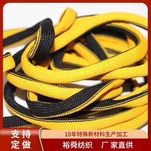 ԣ˴ 16�15MM �pɫ���ٻ��������K  20MM�p��Ь�K   �ɫ�ɶ���