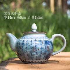 老陶泥復古茶壺單個簡約中式仿古手抓壺茶具汝窯開片可養茶壺