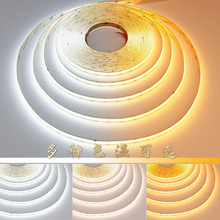 ?��ѹ12v����cob�ƴ�led������24v������ճ������¹����Ե�����