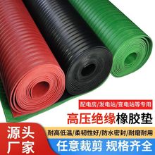 ^z| ߉^| 35kv늷؉|zƤ|^zԭS