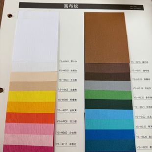 120�˼�ľ�{�طN���y�������y�����YƷ���b�Y���Ѽ�ˇ�g���֎���