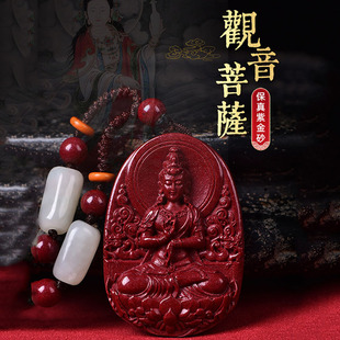 ԭ�V�Ͻ�ɰ�^�������ٷ���Ş����Ʒ��ʿ�朱������^�����_���