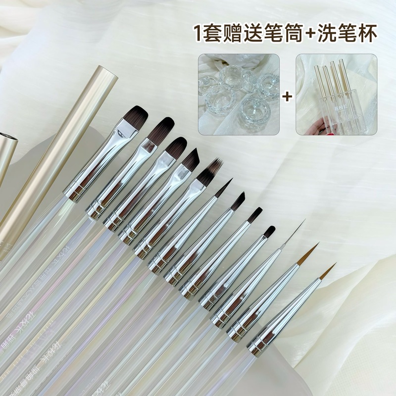 【花校长】独角兽高端美甲笔工具笔刷专业晕染渐变彩绘拉线万能|undefined