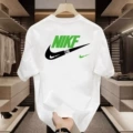 White (green and black label on the back)