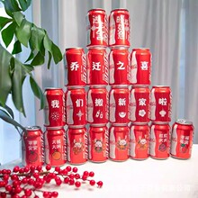 �ɘ��N�����w֮ϲ�bɿڿɘ������z�N������¾���լ�xʽƷ����