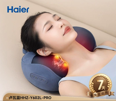 Haier cervical massager neck massager massage pillow cushion for waist, back, and whole body with kneading and heating, suitable as a gift (Masaj avadanlığı) - luwa-blue-hhz-y602l-pro