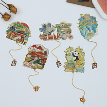 �¿��Ą������o��Ʒ�����僽����U�ձ����N�Ї��L���μo��Ʒ����