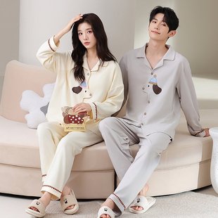Couple's Cardigan Pajamas 2025 New Spring and Autumn Long-Sleeved Long Pants Set Men's and Women's Lapel High-End Fashion Loungewear