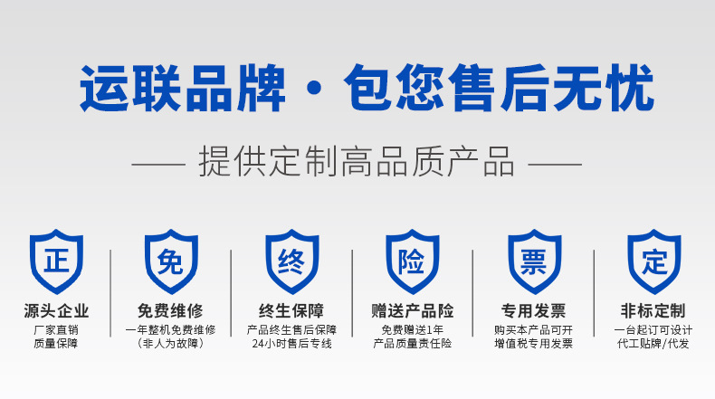 High-Altitude Work Vehicle Lift Outdoor Bicycle Hydraulic Electric Diesel Machinery Climbing Vehicle Bicycle Straight Arm Type