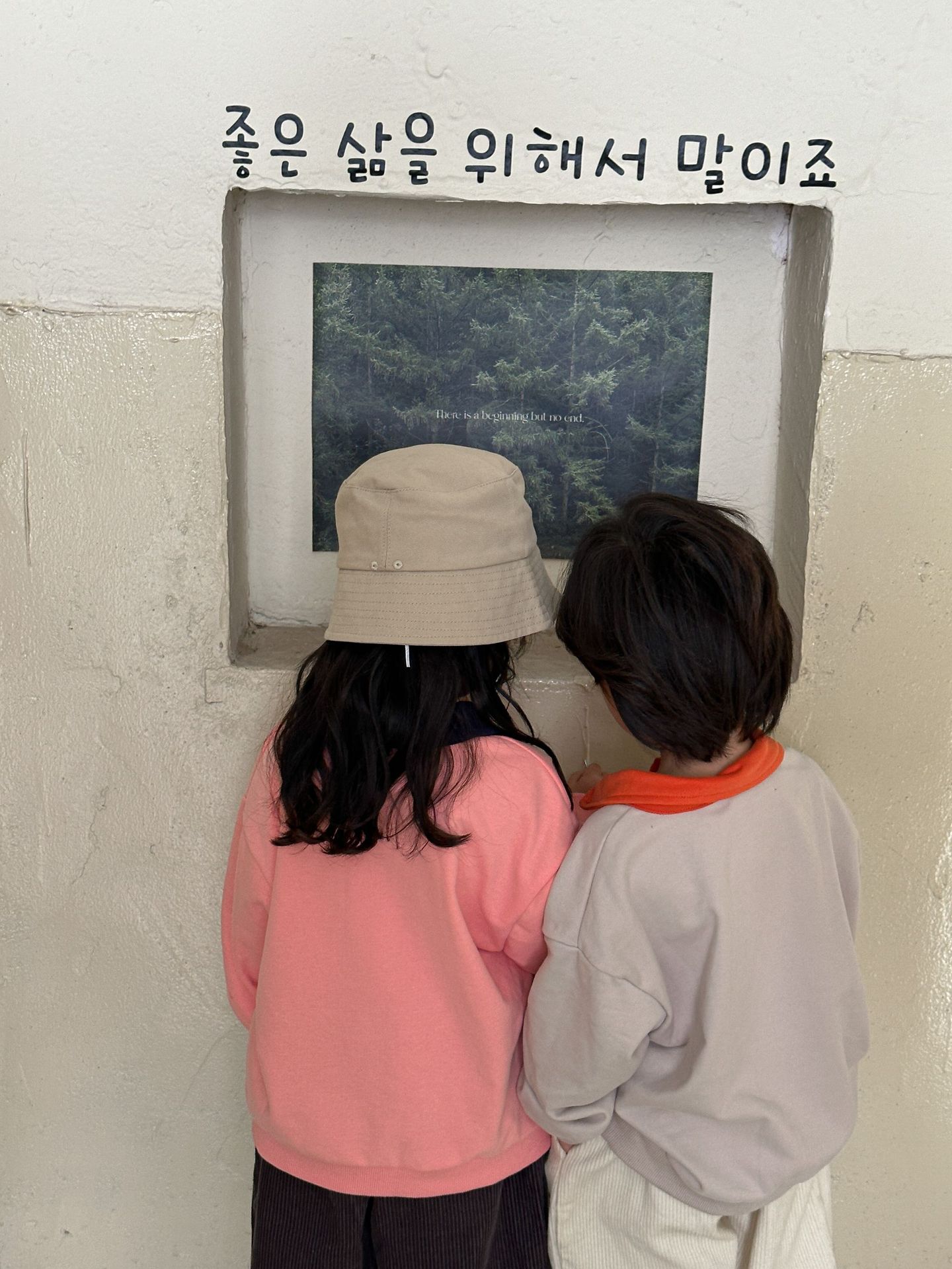 2023-05-23 151037.jpg