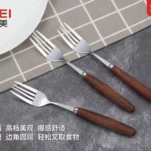 80710 포크 [너도밤 나무]