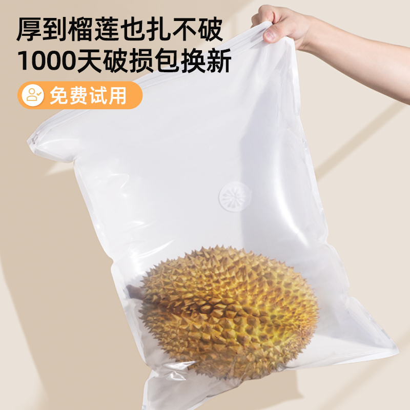真空保存圧縮袋厚みのある大型キルト衣類収納袋旅行真空キルト衣類圧縮袋|undefined