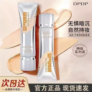 ���ٷ���Ʒ�����Ƥ��Ȼ��覊y���p͸�����ٰ׿���