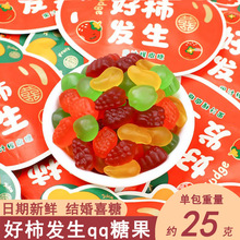 lܛǹ֭ƤqqǽYϲǻcϲܚqM_Iʳl