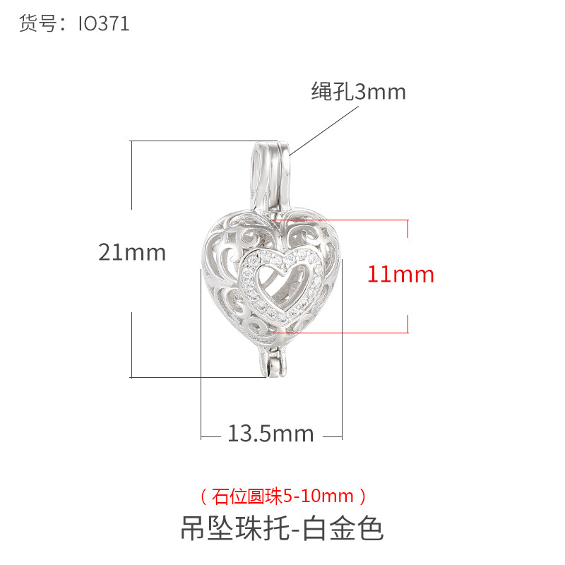 925 colgante de plata de ley titular vacío cera de abejas DIY ámbar titular de plata a su vez clip redondo colgante de cuentas titular 4-10mm joyería de plata