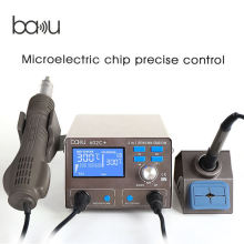 �Ϳ�BA-602C+�������ȷ�ǹ����2��1�纸̨��װ�ֻ�ά�޲𺸿ɵ���
