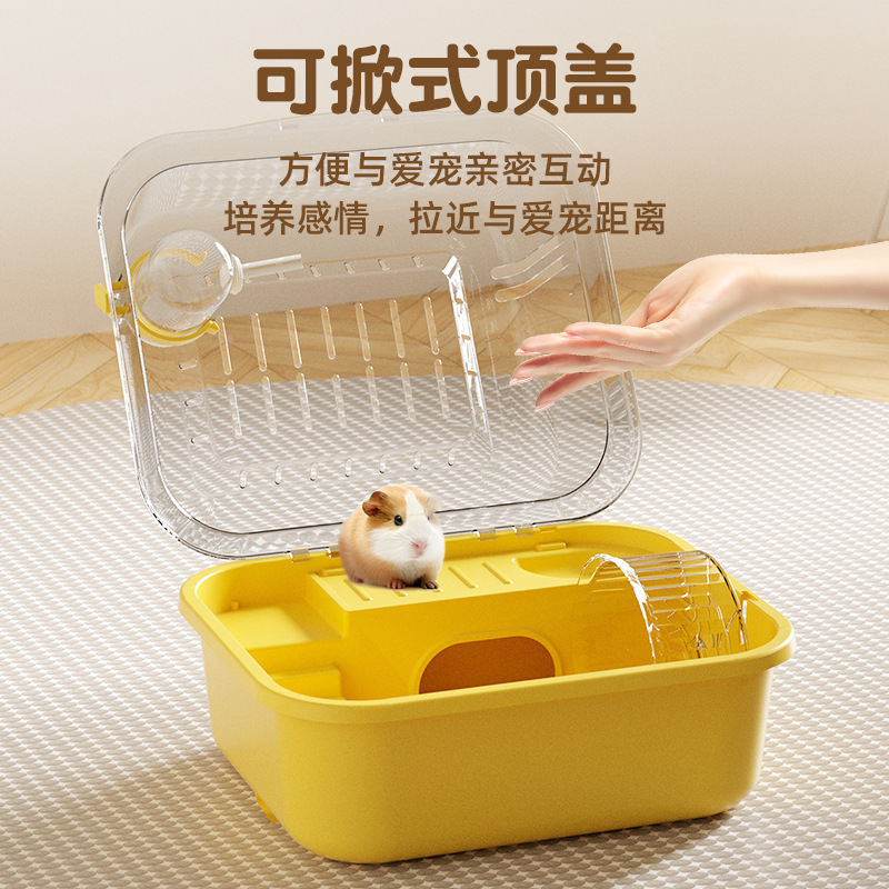ハムスターケージ、ゴールデンベアケージ、大空間アクリルハムスターケージ、高級ペット用品、1個から|undefined