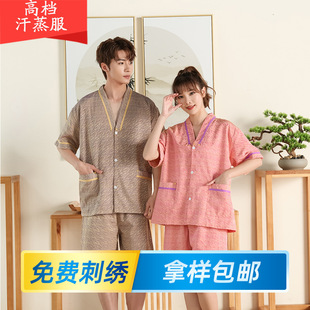 ���ް��ķ�ǰ���_������Ժ�_����Ħ�������_��ᘾ��^������