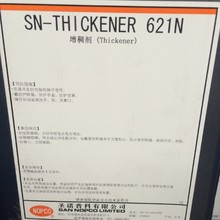 ƽ621N ۰ƽ 621n z턩