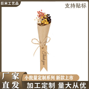 ţƤ�����������N���ֶY���Ի����㻨��DIY�����Ɍ��b[��