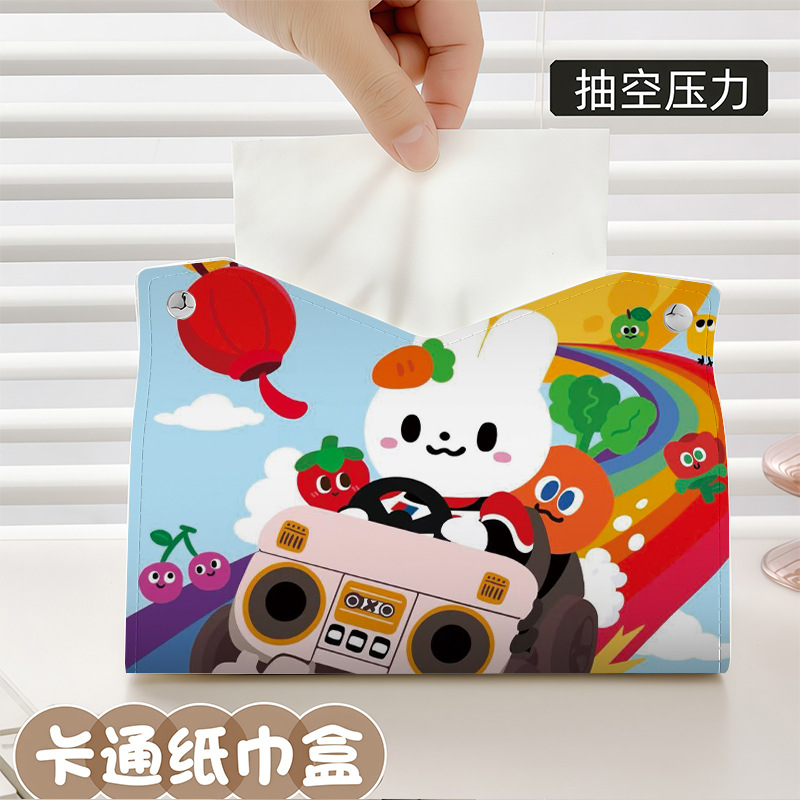 无 – Car tissue box/set Box Waterproof - zjh101-napkin-box-1pc
