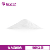 [Образец] Yingchuang Silicon Aerosil R 812 S высокая гидрофобная газовая фаза белый уголь черный