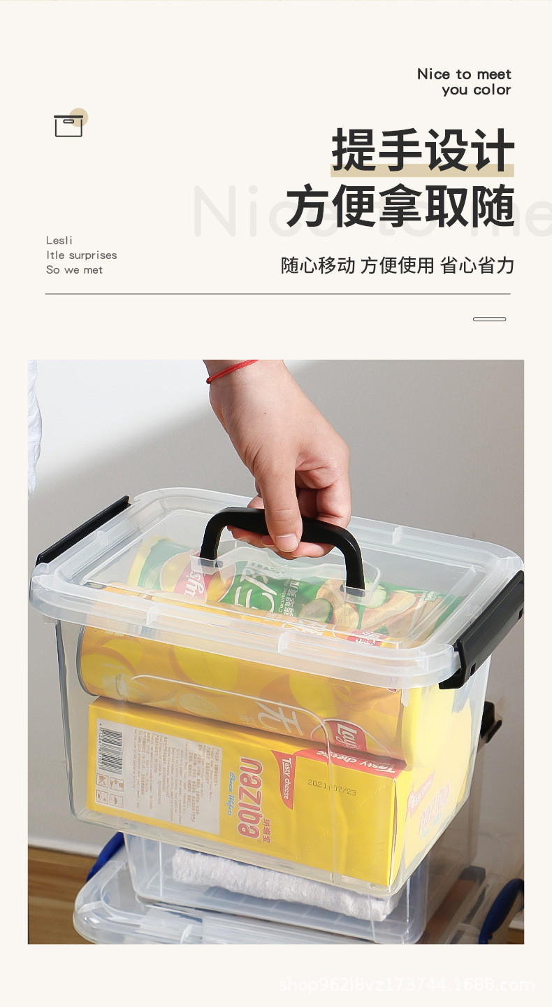 详情_04.jpg