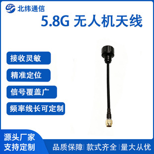 FPV ��Խ�C 5.8G �쾀 Ģ���^�� ���ĈD�����ɔ_��̖�������