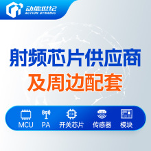 DP7500B������ԴоƬ���KA7500����PWM������SOP16 PC/����Դ
