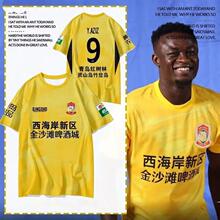 2026�ൺ�������ӷ���Ա�������·��ٸɶ���t������Ů���Է�����