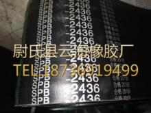 SPB�M2436mmխV�M��  SPB�M��   �Cе�O����SPB�M���ǎ�