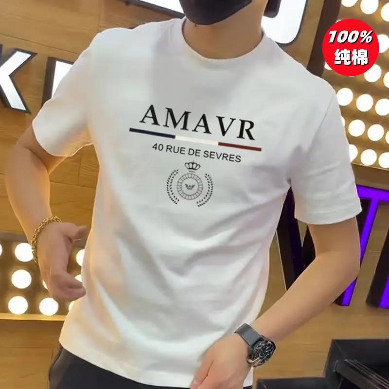 Pure Cotton Men's Short-Sleeved 2026 New Summer White T-Shirt Printed Half-Sleeved T-Shirt Clothing Men's Tops t Pure Cotton Men's Short-Sleeved 2026 New Summer White T-Shirt Printed Half-Sleeved T-Shirt Clothing Men's Tops t