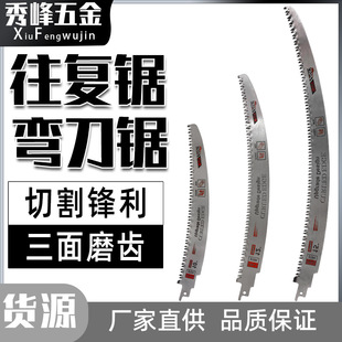 ����䏏���䏽���ľ�������X�ü��L���X�и��R����䏗l�����Ƭ