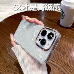 iPhone16に適した高級スターシェルシリーズ、星空グリッターフォンケース、シェルパターン、Apple 17保護ハードケース