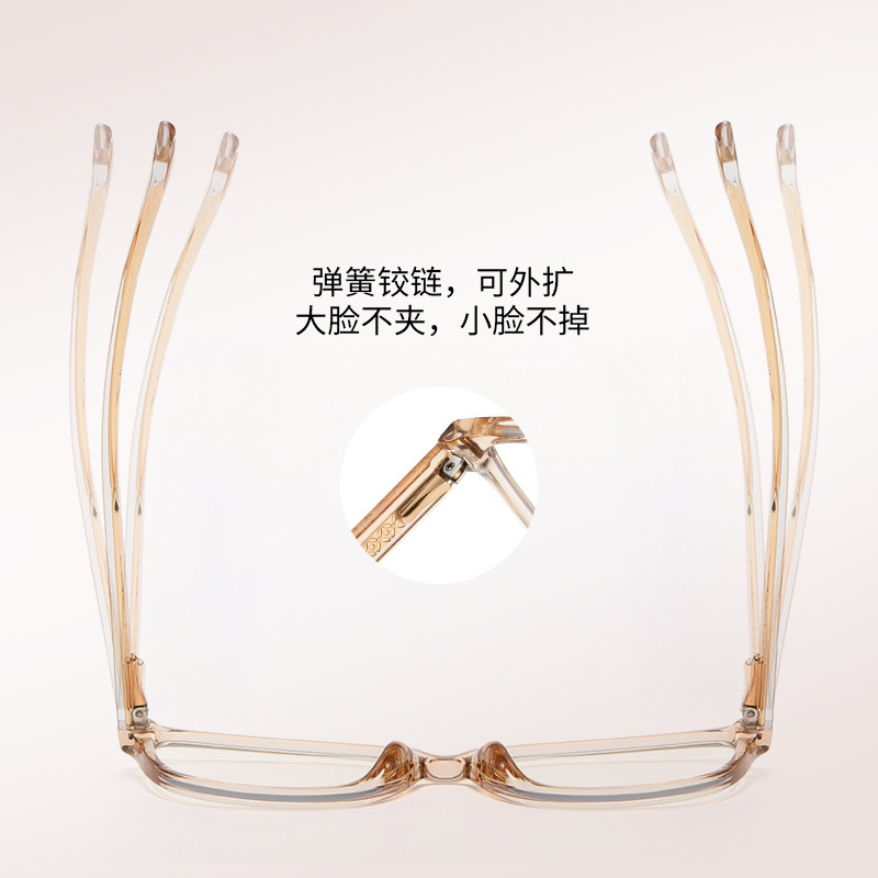 欧美tr90复古猫眼防蓝光眼镜 时尚素颜插针平光镜架弹簧镜腿27022|undefined
