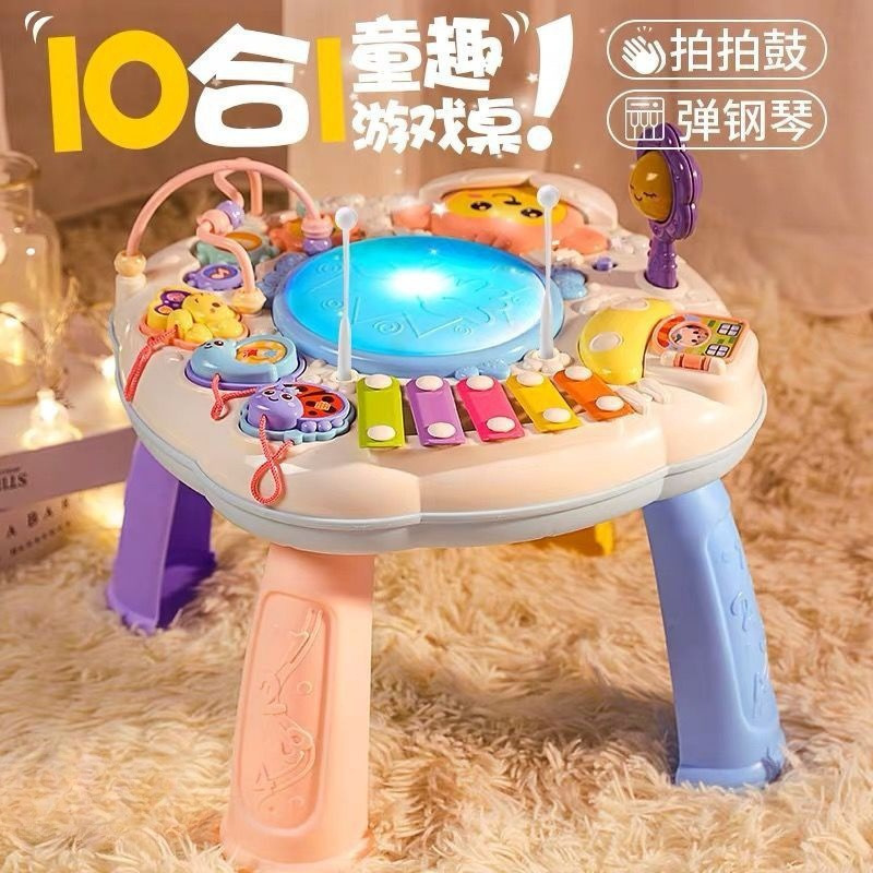 Development of intelligence year-old 0 months boys and girls bamboo baby toys early education game table baby mainland China
