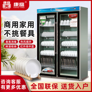 ��ͥ�G�ϵ�������뙙�������������þƵ��͏d�WУʳ��������