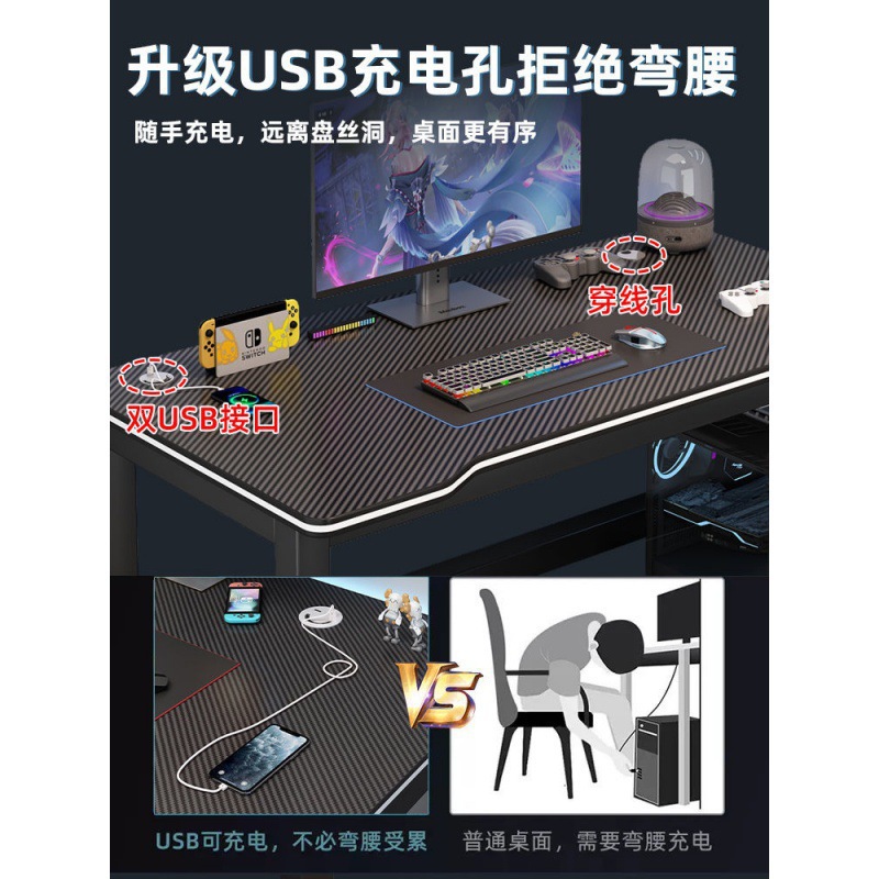 Computer Desk Home Desktop Office Desk and Chair Set Student Learning Writing Desk Rental House Simple E-Sports Table