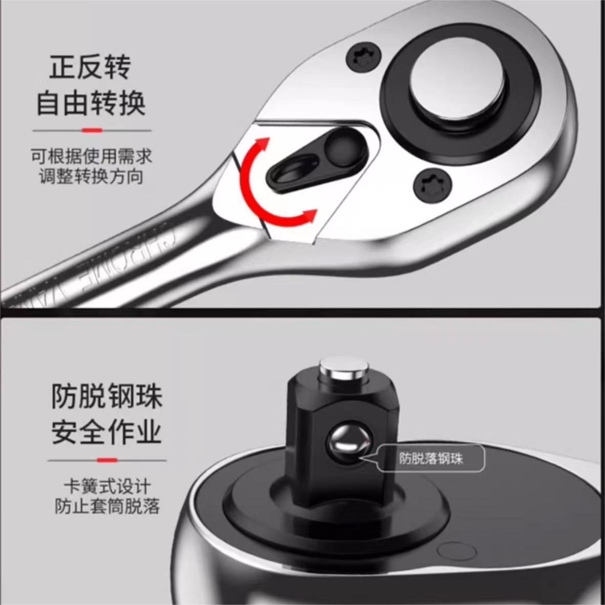 Auto repair tool set, socket wrench, ratchet, car repair combination tool box, auto repair kit tool box