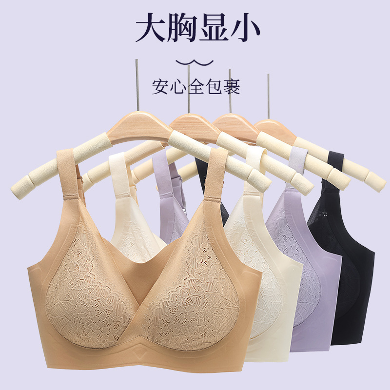 Gran tamaño de grasa MM ropa interior de apoyo suave damas grandes pechos pequeños sujetadores de colaterales de pecho anti-caída sujetadores de soporte superior