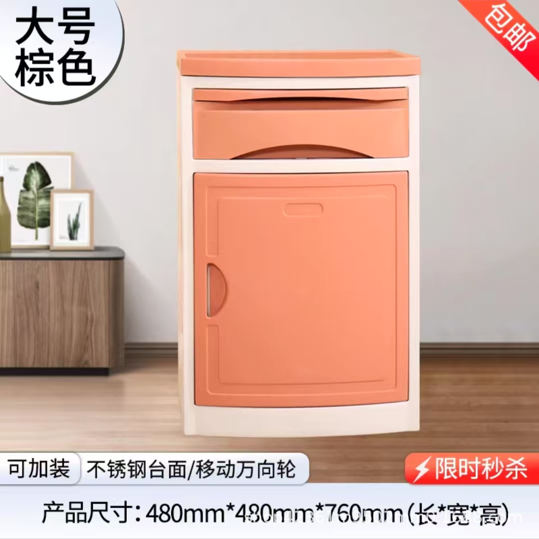 브라운/대형/48*48*76