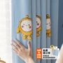 绍兴女孩幼儿园男孩布帘