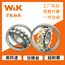 ����{�ĝL���S��23272 232/500W33 232/900W33��춻������Cе