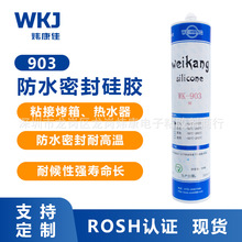 ����903��ˮ�ܷ��zճ��늴Št����̻���^���͸ߜع����zˮ