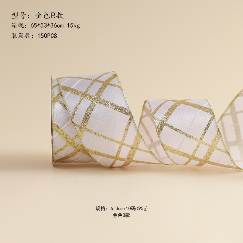 Nuevos productos transfronterizos decoración de árbol de Navidad impresa de alta calidad cinta cinta de embalaje de regalos de Navidad cinta DIY arco