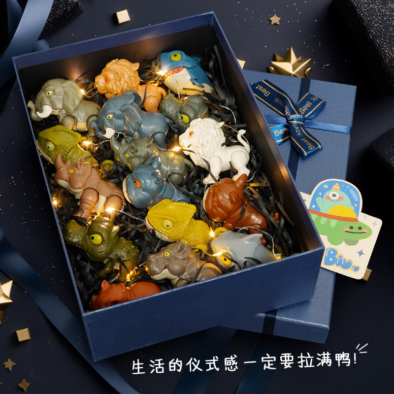 JDL 절묘한 선물 상자 (16 손가락 물린 동물)