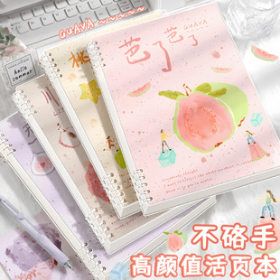 �ɲ�ж��퓱�b5���ֵ�Ӻ�Ȧ��a5�W��ӛ�±��ɐ���ӛ�Pӛ������